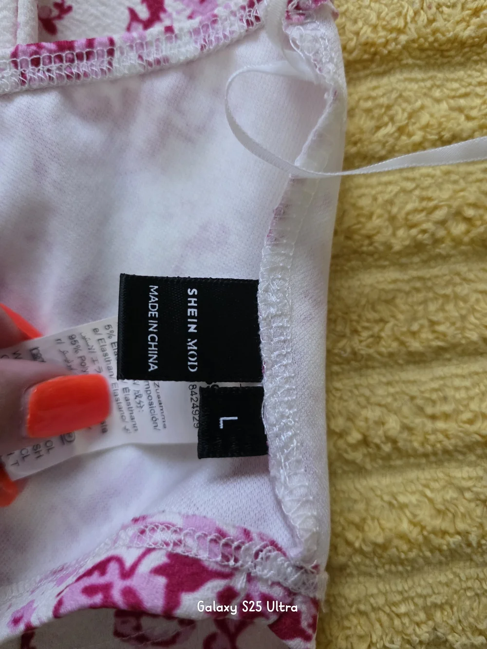 SHEIN Pink and White Floral Kids Face Mask